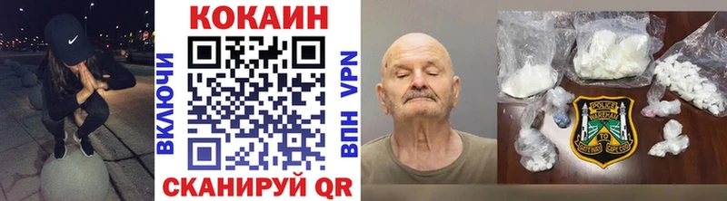 Где купить Моршанск Псилоцибиновые грибы  А ПВП  Мефедрон  Каннабис 