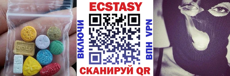 как найти наркотики  Моршанск  Ecstasy ешки 