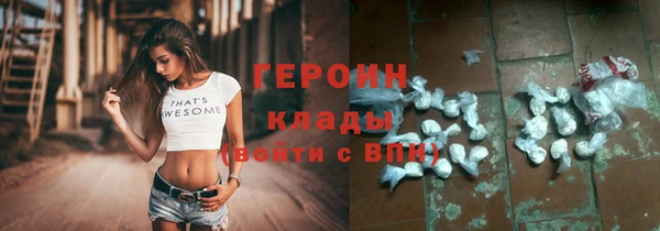 дурь Абдулино