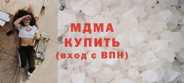 дурь Абдулино