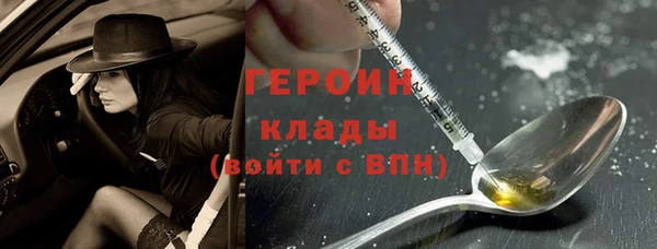 дурь Абдулино