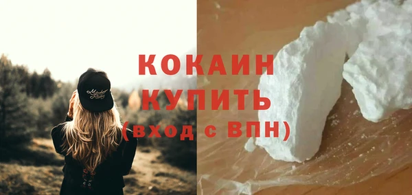 дурь Россошь