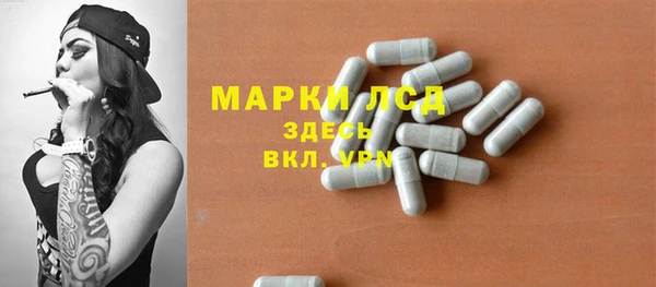 дурь Абдулино