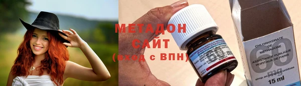 дурь Абдулино