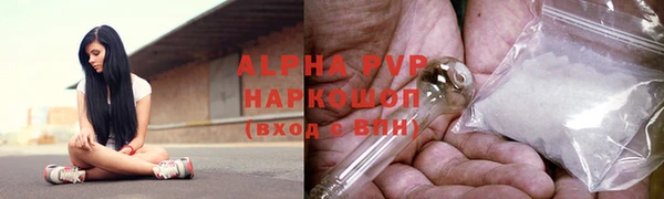 МДМА Ростов
