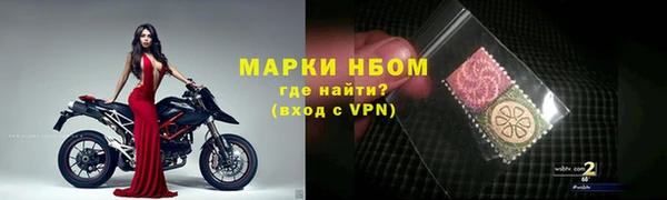скорость Абаза