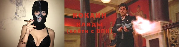дурь Абдулино