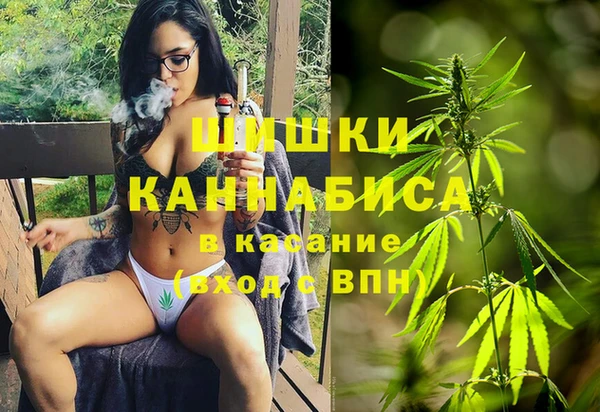 МДМА Ростов
