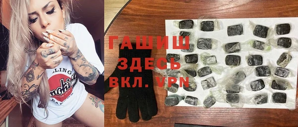 скорость Абаза