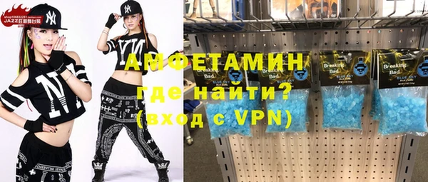 дурь Абдулино
