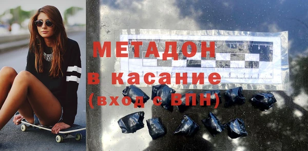 скорость Абаза