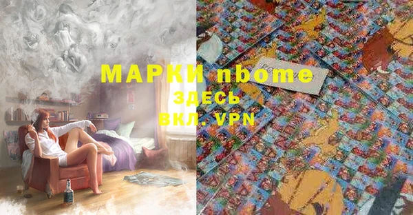 скорость Абаза