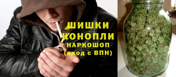 дурь Абдулино