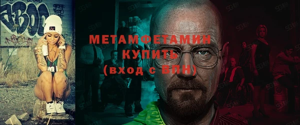 дурь Россошь