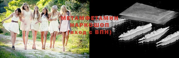 дурь Абдулино