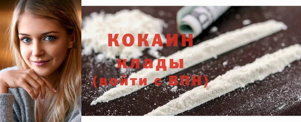 дурь Абдулино