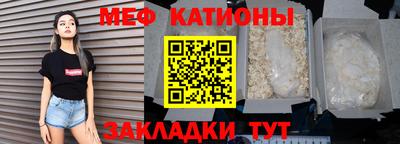 синтетический гашиш Малоярославец