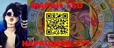 синтетический гашиш Малоярославец
