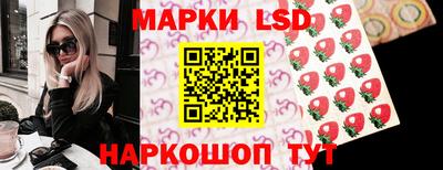 синтетический гашиш Малоярославец