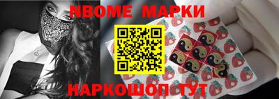 синтетический гашиш Малоярославец
