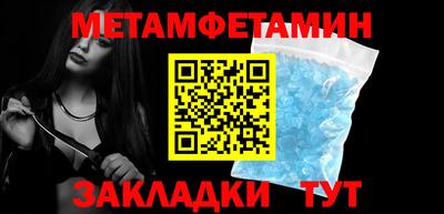 синтетический гашиш Малоярославец