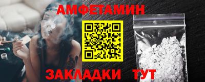 синтетический гашиш Малоярославец