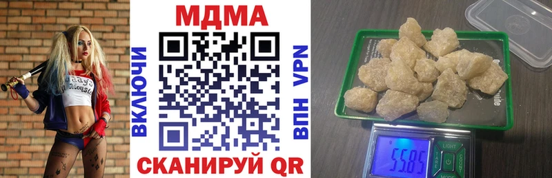 MDMA crystal  кракен   дарк нет как зайти  Моршанск 